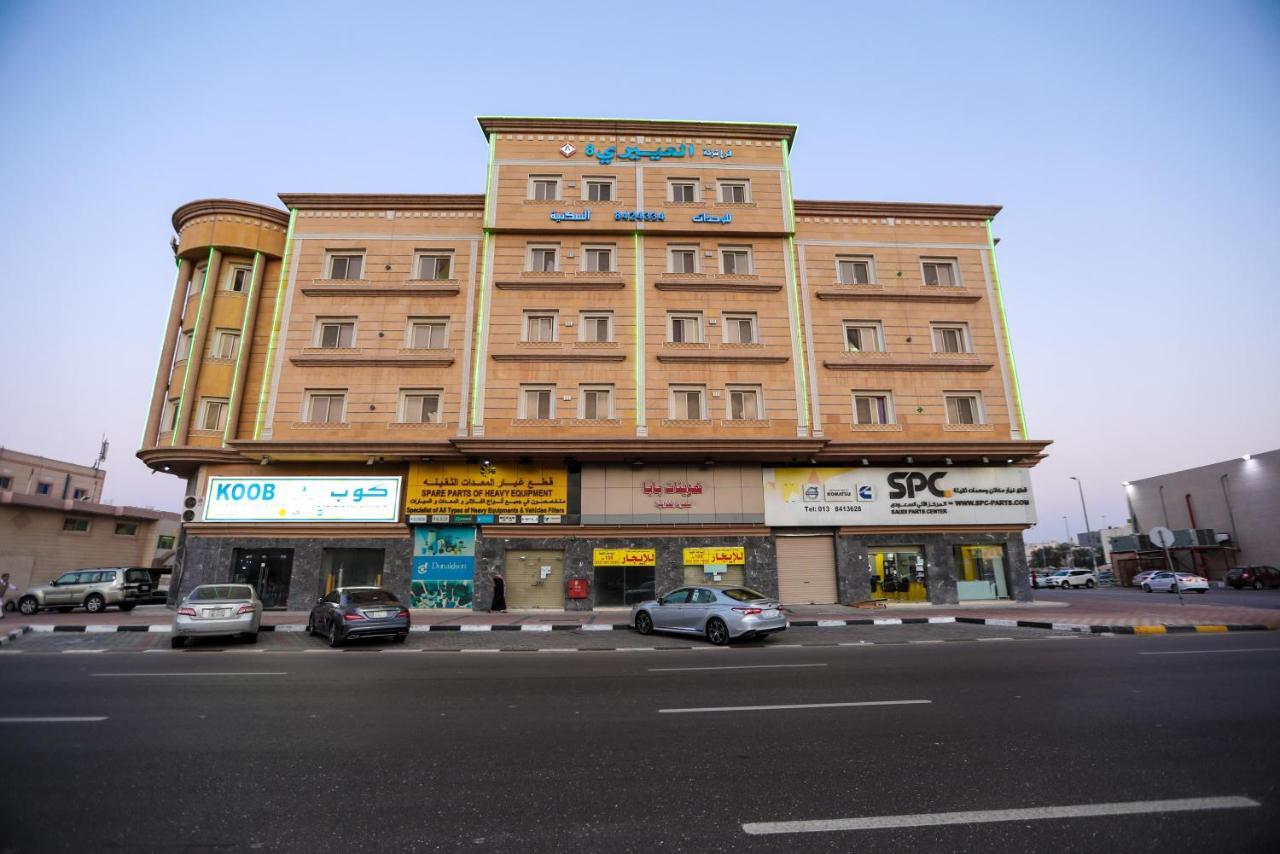 Al Eairy Apartments- Dammam 8 Eksteriør billede