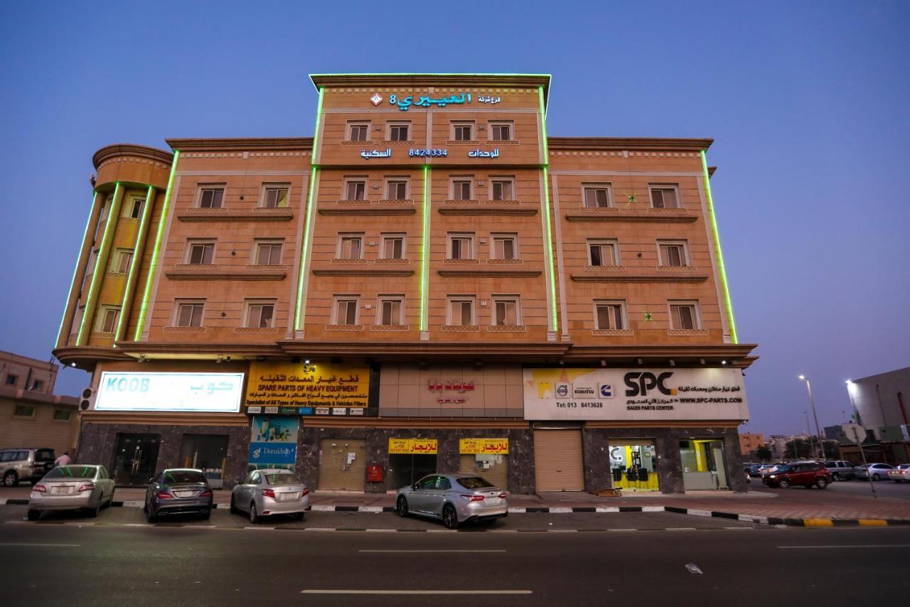 Al Eairy Apartments- Dammam 8 Eksteriør billede