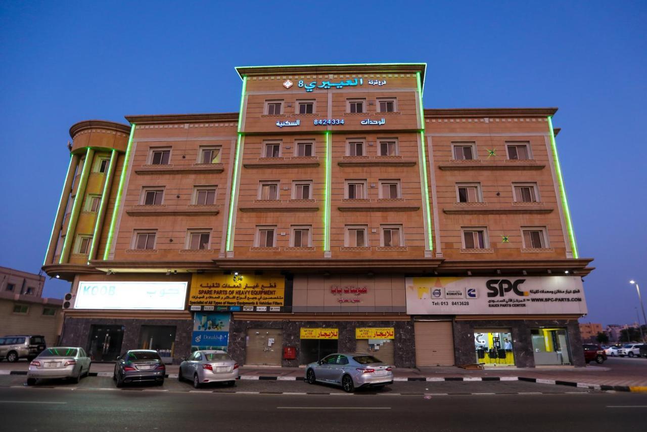 Al Eairy Apartments- Dammam 8 Eksteriør billede