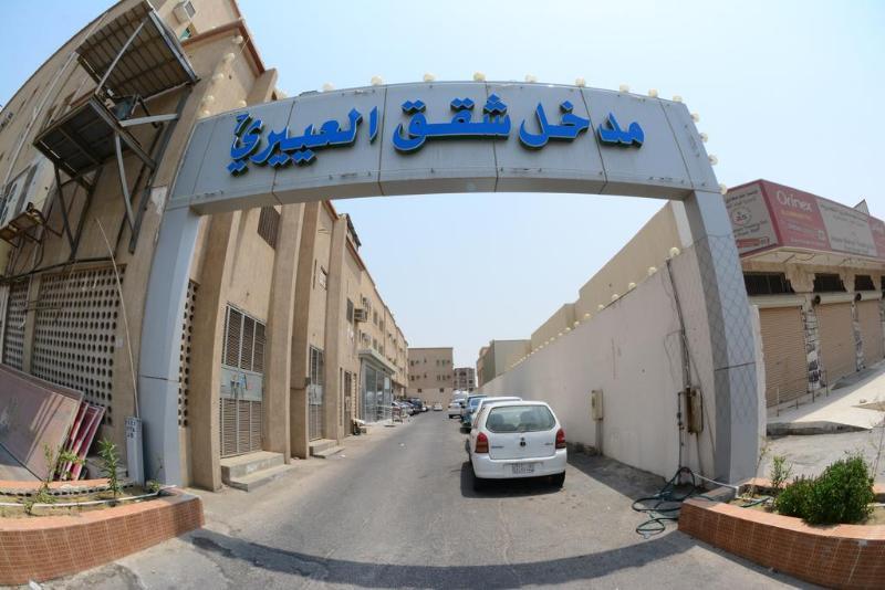 Al Eairy Apartments- Dammam 8 Eksteriør billede